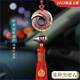 Car Pendant, Interior Decoration, Obsidian, Good Luck and Safety, High-End Jade Car Rearview Mirror Hanging Ornament for Men