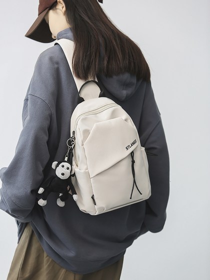 男士斜挎包单肩小背包胸包女骑行户外运动跨包爬山平板轻便登山包