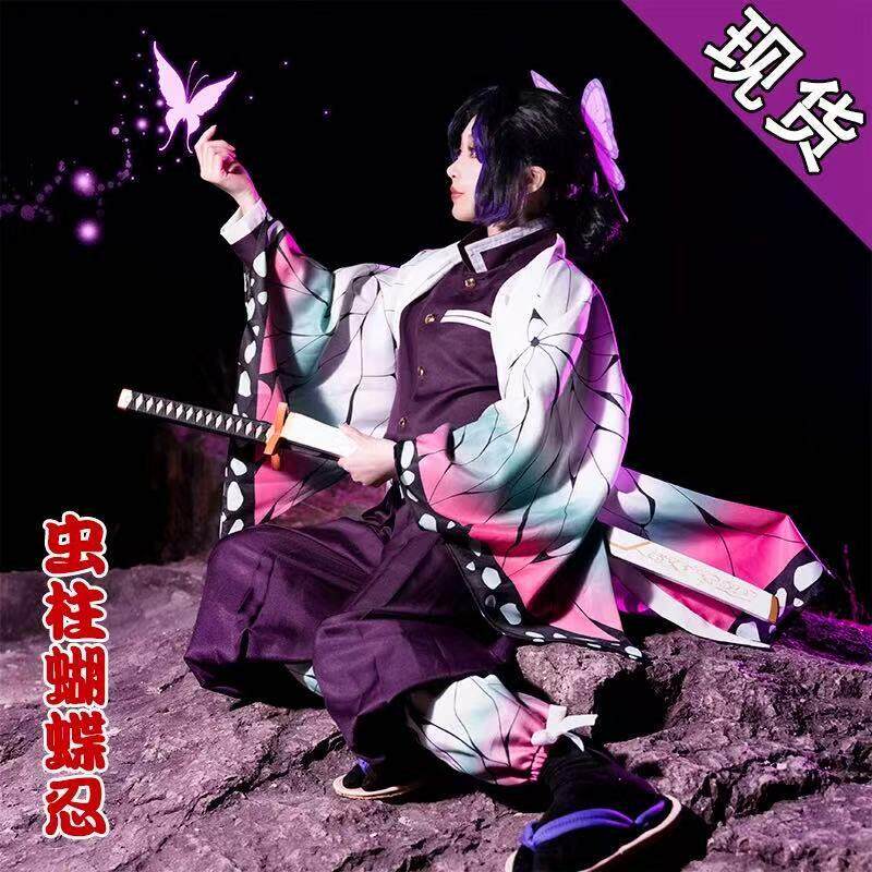 Ghost Slayer Blade cos бабочка Ниндзя дети и взрослые полный комплект одежды парик, сплетенный из перьев, точечный бутик женской одежды для косплея
