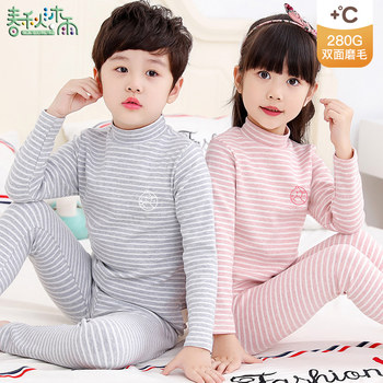 Baby Autumn and Winter Thickened Pure Cotton Children's Thermal Underwear Set, Girls' Thermal Tops and Pants, Boys' Base Layer Underwear Set, All Cotton