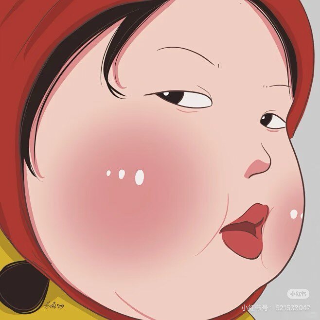 夏天家海外购