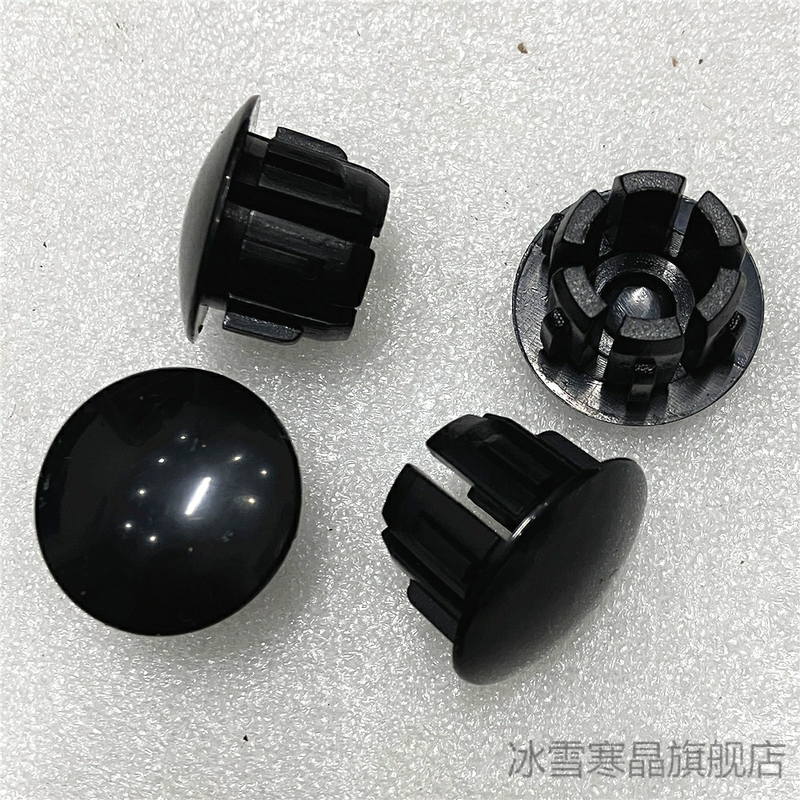 Road Bike Handlebar End Plugs, Mountain Bike Handlebar Plugs, Leisure Bike Handlebar Crossbar Plugs, Expansion Plugs
