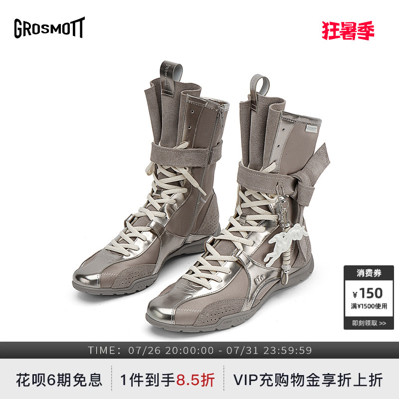27Quai Grosmott Yeti Series Snow Monster Boxing Boots Women's Silver Leather Mid-Calf Short Boots 26 New Model