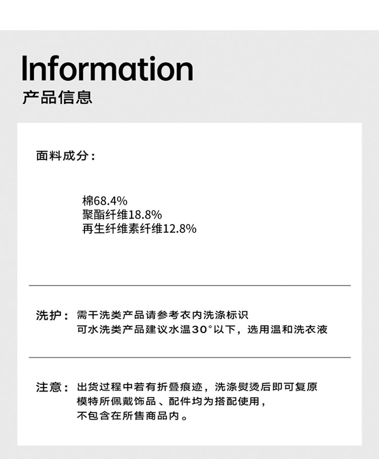 Джинсовая рубашка 2025新款日系复古牛仔衬衫男秋季水洗时尚潮流方领男衬衣潮流外套 Tinikeng