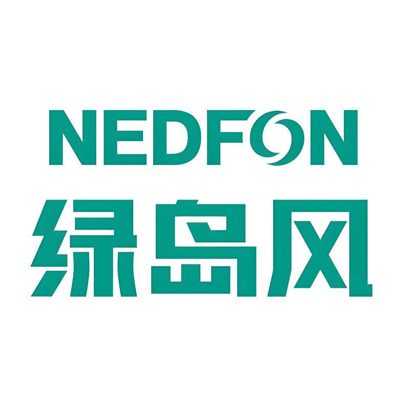 NEDFON绿岛风华南仓
