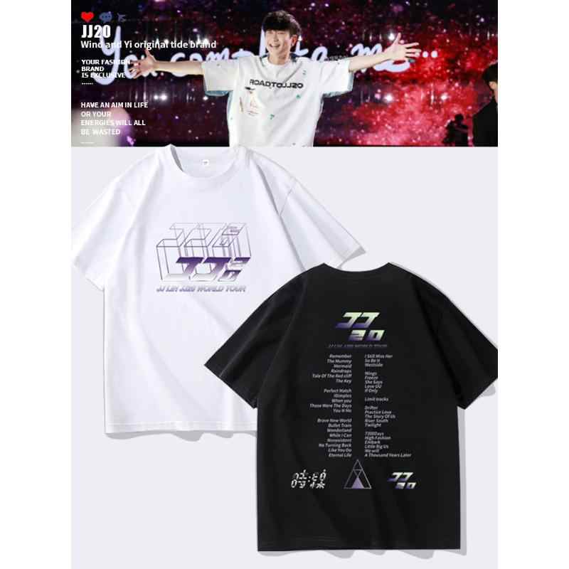 林俊杰演唱会JJ20周边纪念话筒圣剑麦克风手链项链首饰品项坠银针