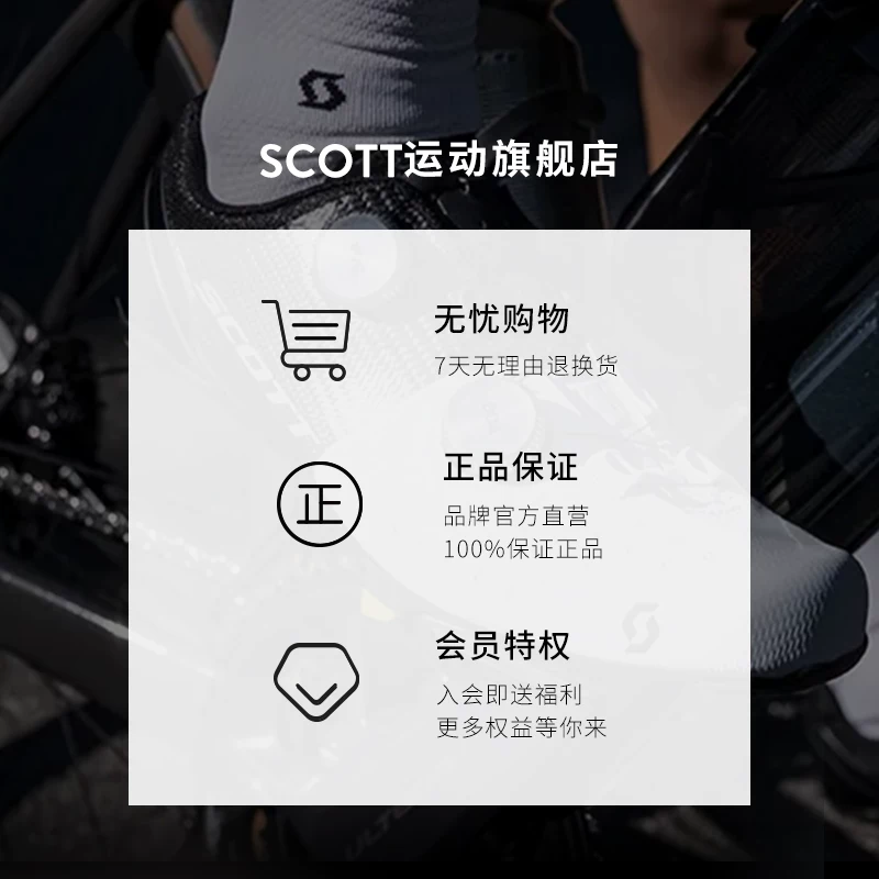 【Прямо 30% скидка】Горный велосипед SCOTT SCALE 980 с внутренней проводкой, жесткая рама, переменная скорость