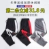 Mùa thu và mùa đông cộng với quần nhung nam quần lọt khe nam quần nam phiên bản Hàn Quốc của xu hướng quần thể thao Harlan quần ống rộng