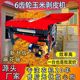 New corn peeling machine household corn peeling machine wet and dry and wet matte L flower rolling upgrade extended automatic peeling