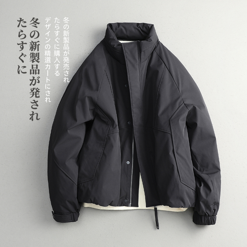 【Cmzk】Winter Japanese Minimalist Light Luxury 90% White Duck down Stand Collar Old Money Style down Jacket Warm Men's Coat