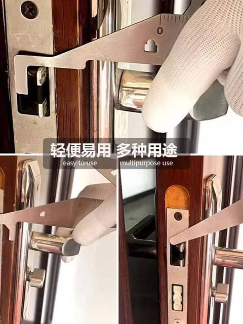 New practical firefighter firefighting tool multi-function lever home manual door seam clamp tool pry triangle plate
