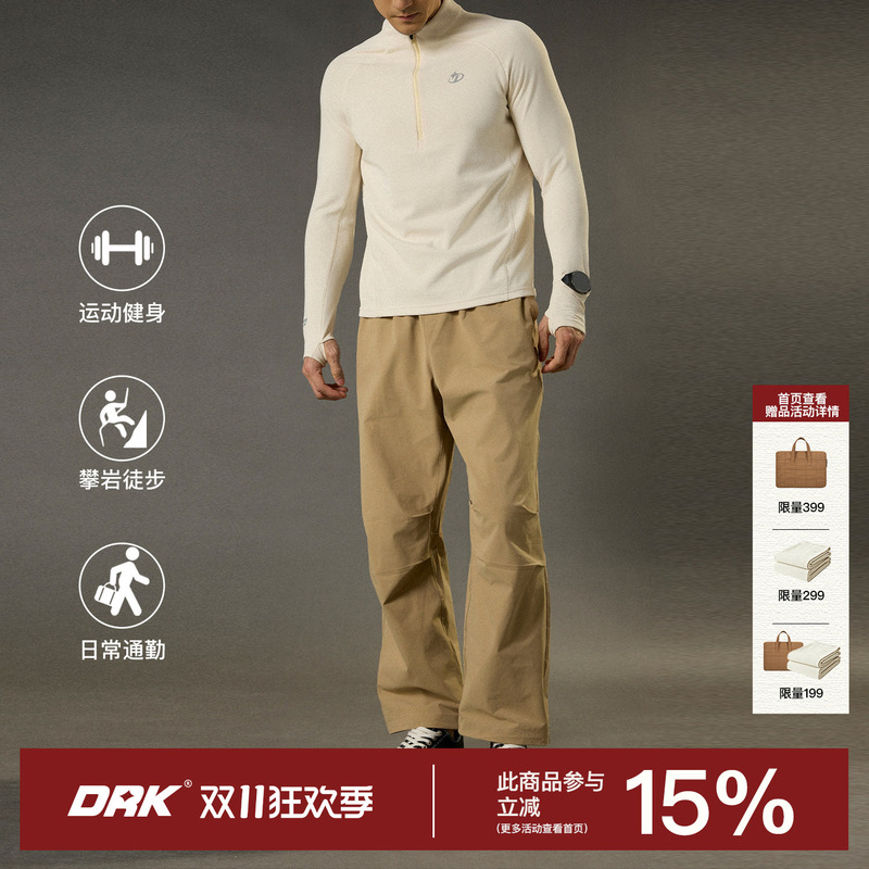 Drk Climbing Pants Sports Pants Unisex Trendy Outdoor Hiking Versatile Casual Pants Loose Workwear Straight-Leg Pants