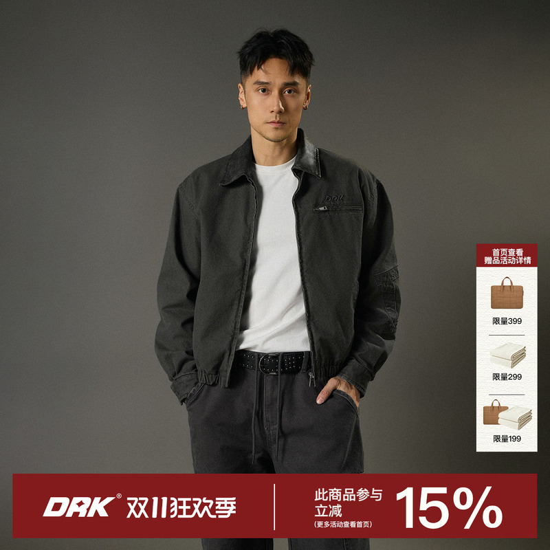 Drk Letter Patch Embroidery Leather Patchwork Washed Jacket Men's Autumn American Retro Casual Cardigan Coat Trendy Brand Top