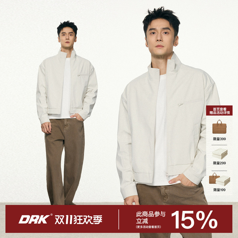 Drk High-Density Casual Stand-Collar Jacket for Men, Cleanfit Retro Short Jacket, Autumn Trendy Brand Zip-Up Top for Women