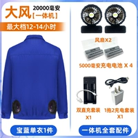 [Новое поколение] Сапфировый синий 1 шт. + [Новый беспроводной кабель Все] [Тесла с таким же аккумулятором]