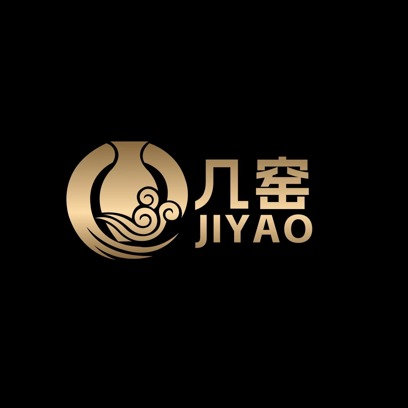 几窑旗舰店