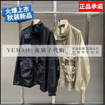 JNBY Jiangnan Buyi domestic counter 2024 autumn work style jacket 5O8610190