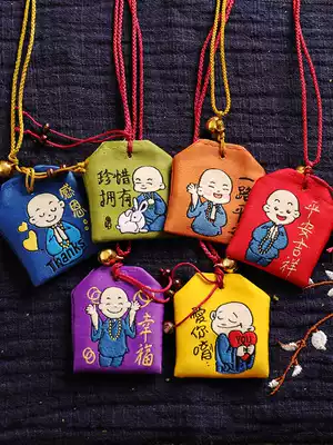 Dragon Boat Festival sachet sachet sachet ornaments children's neck sachets pendant car Chinese style praying little monk bag