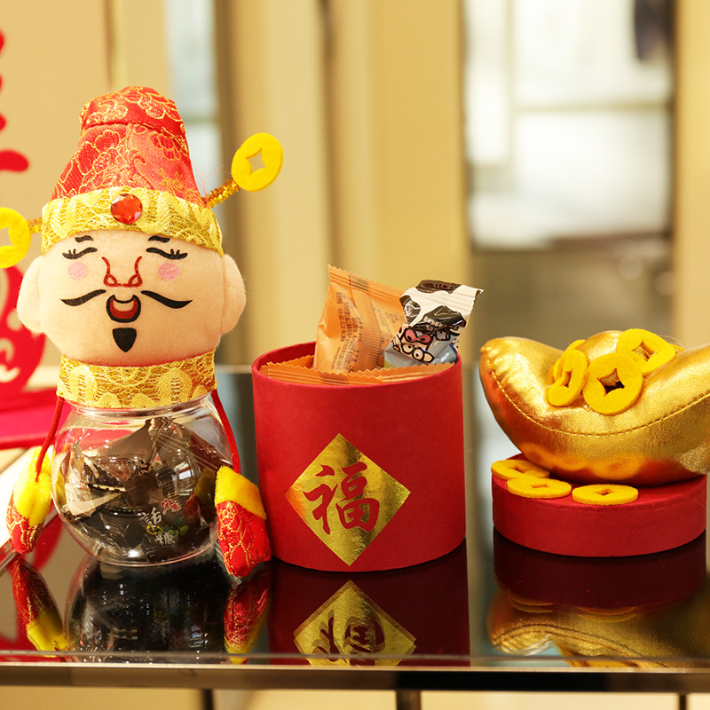 Basket candy box desktop Spring Festival counter basket zero money pot melon seeds New Year's Eve Caixin decorations New house swing pieces