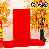 Tiger Year Red Terrace Package Hem dress with beauty Chen ambience China Wind ground mat Terra New Year Pile Head Hem