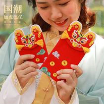 China Wind Red Bag National Tide Creativity New Year Cartoon Bag Embroidery 2022 Tiger Year RMBone thousand Lithings Seal Tiger Year Red Bag