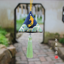 End of the Dragon Boat Festival Fragrant Sacs Hanfu to Fuxiang Bauhaus On-board Pendant Mall Event Small Gift End Afternoon Sachet Pendant