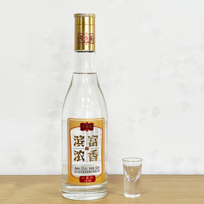 粤小福52度整箱装高度白酒浓香型500ml六瓶纯粮食酒自饮典藏老酒