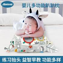 Aipinqis new baby tummy pillow head-up training early education toy multi-functional crawling baby toy in stock