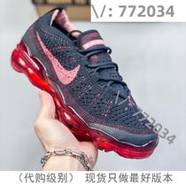 (Deposit) Purchase Jiawei 772034 trendy high-end customized goods selection 5483