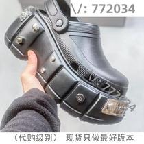 (Deposit) Purchase Jiawei 772034 trendy high-end customized goods selection 7293