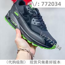 (Deposit) Purchase Jiawei 772034 trendy high-end customized goods selection 5509