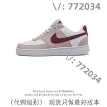 (Deposit) Purchase Jiawei 772034 trendy high-end customized goods selection 7330