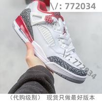 (Deposit) Purchase Jiawei 772034 trendy high-end customized goods selection 7291