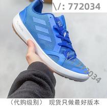 (Deposit) Purchase Jiawei 772034 trendy high-end customized goods selection 7288
