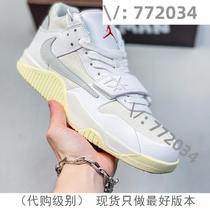 (Deposit) Purchase Jiawei 772034 Trendy High-end Customized Goods Selection 5488