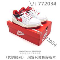 (Deposit) Purchase Jiawei 772034 trendy high-end customized goods selection 7300