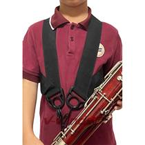 () German original imported kolbl backpack shoulder strap bassoon large tube strap childrens lightweight cross