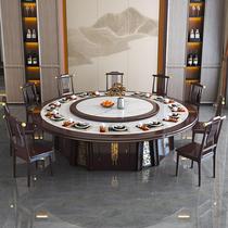 Hotel solid wood dining table and chair combination hotel box slate large round table electric turntable induction cooker 20-person dining table