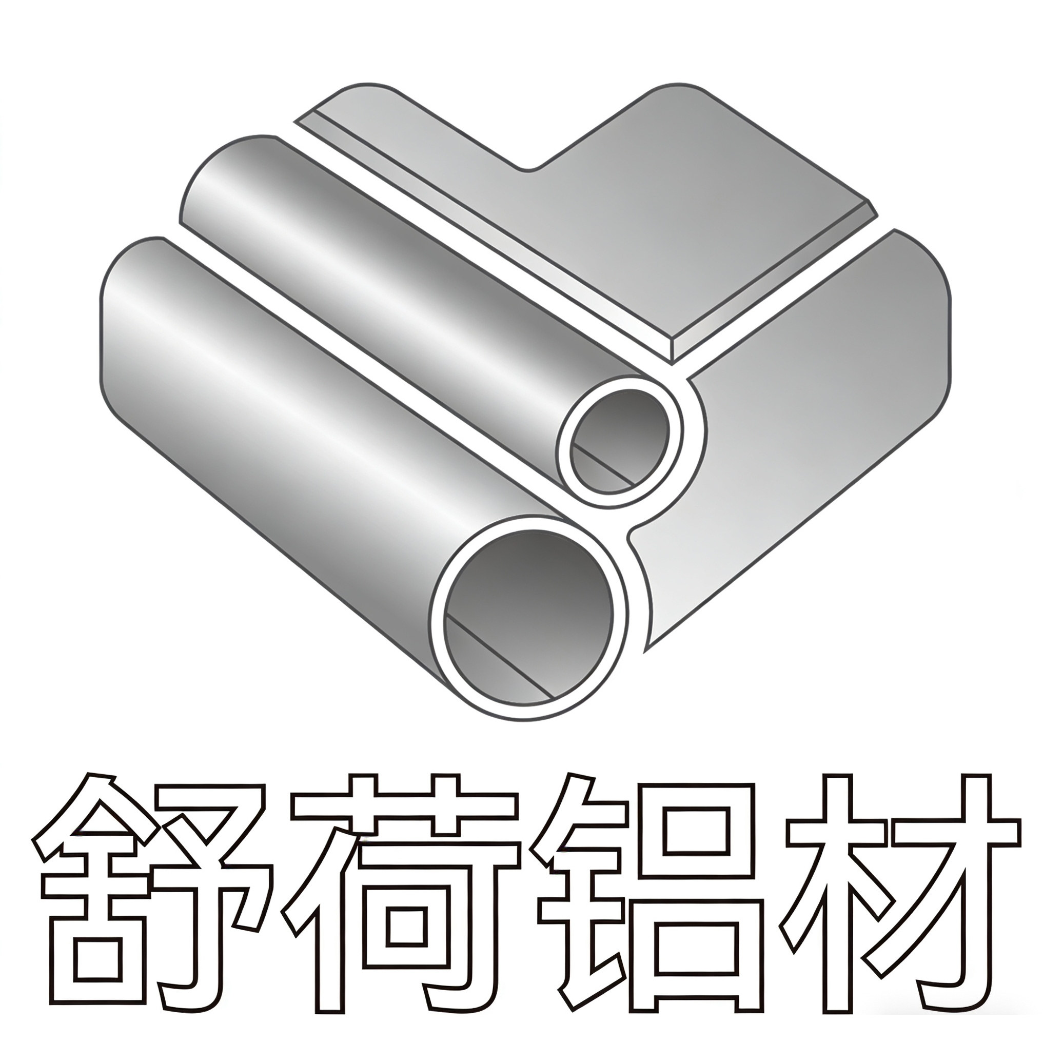 舒荷铝材