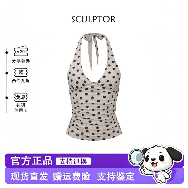 [in Stock] Korean Sculptor Ye Shuhua Song Yuqi Asa Belle Same Style Polka Dot Halter Top