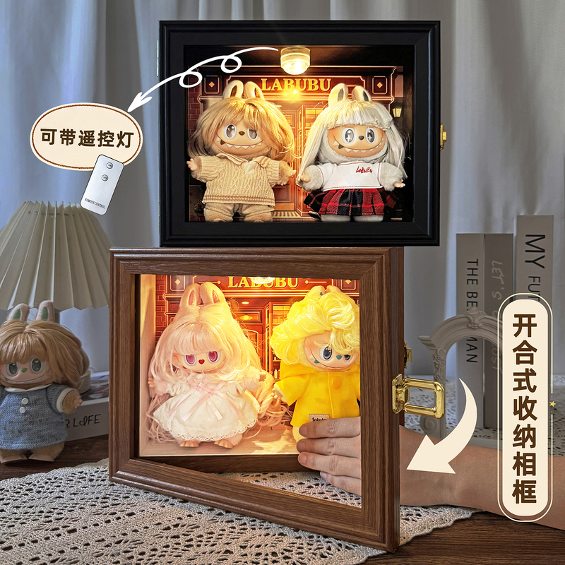 Flip-Top Plush Retro Barber Shop Blind Box Display Box Plush Doll Figurine with Opening and Closing Storage and Remote Control Light Flip-Top Plush Retro Barber Shop Blind Box Display Box Plush Doll Figurine with Opening and Closing Storage and Remote Control Light