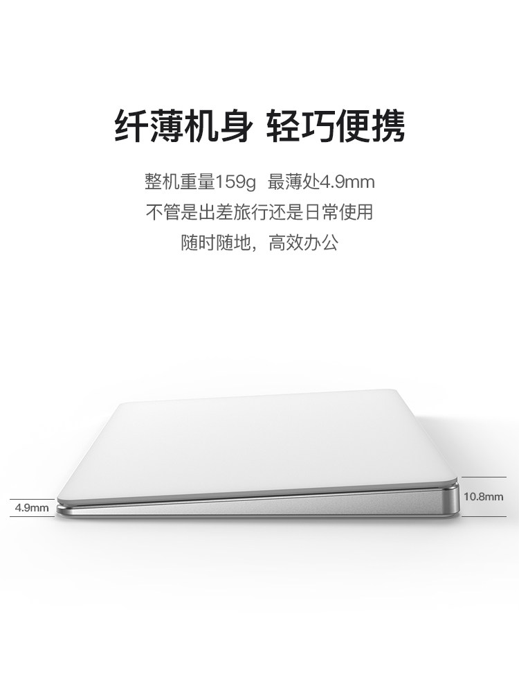 Qoob Touchpad Magic Trackpad 3Rd Generation Replacement Bluetooth 2.4g Wireless Wired External Gesture Touchpad 3Rd Generation 2Nd Generation Compatible with Apple Windows Tablet iPad Laptop Mac