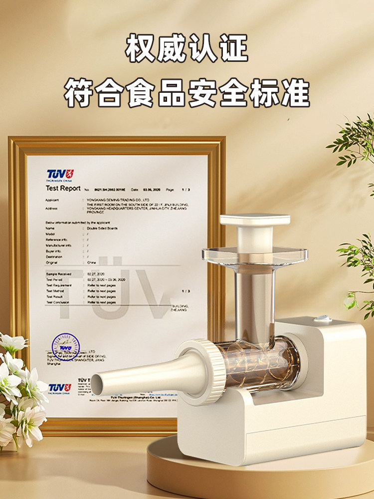 Electric Sausage Stuffer, Sausage Making Machine, Household Sausage Stuffer, Fully Automatic Sausage Making Tool, Sausage Casing, Sausage Machine, Magic Tool