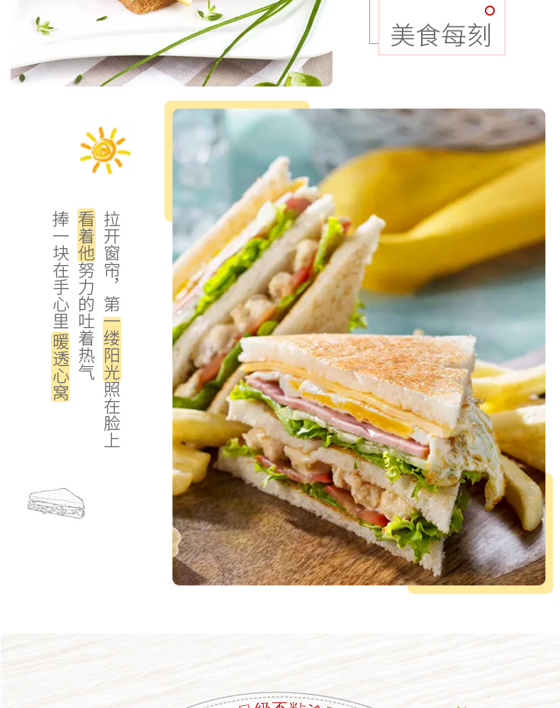 Xiangyou ăn sáng bánh sandwich khuôn không dính DIY máy nướng bánh mì nướng bánh mì mở lửa gas đặc biệt - Tự làm khuôn nướng khuôn làm kem que