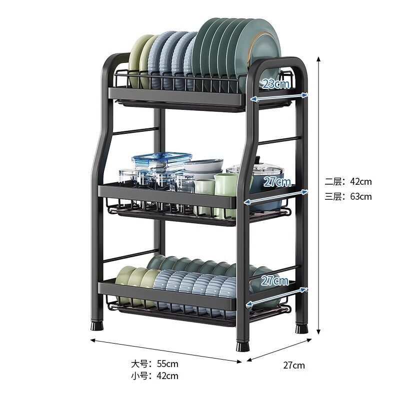 Сушилка 厨房置物架碗碟碗盘收纳层架沥水架家用多功能放碗架碗筷收纳盒碗盘柜 Fragrant yoyo