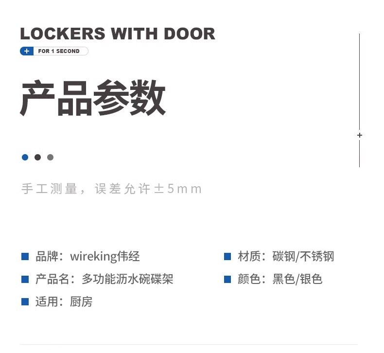 Сушилка 厨房置物架碗碟碗盘收纳层架沥水架家用多功能放碗架碗筷收纳盒碗盘柜 Fragrant yoyo
