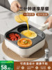Multifunctional 3-in-1 Breakfast Pan, Egg Frying Tool, Egg Burger Pan, Electric Frying Pan, Non-Stick Flat Pan All-In-One Machine