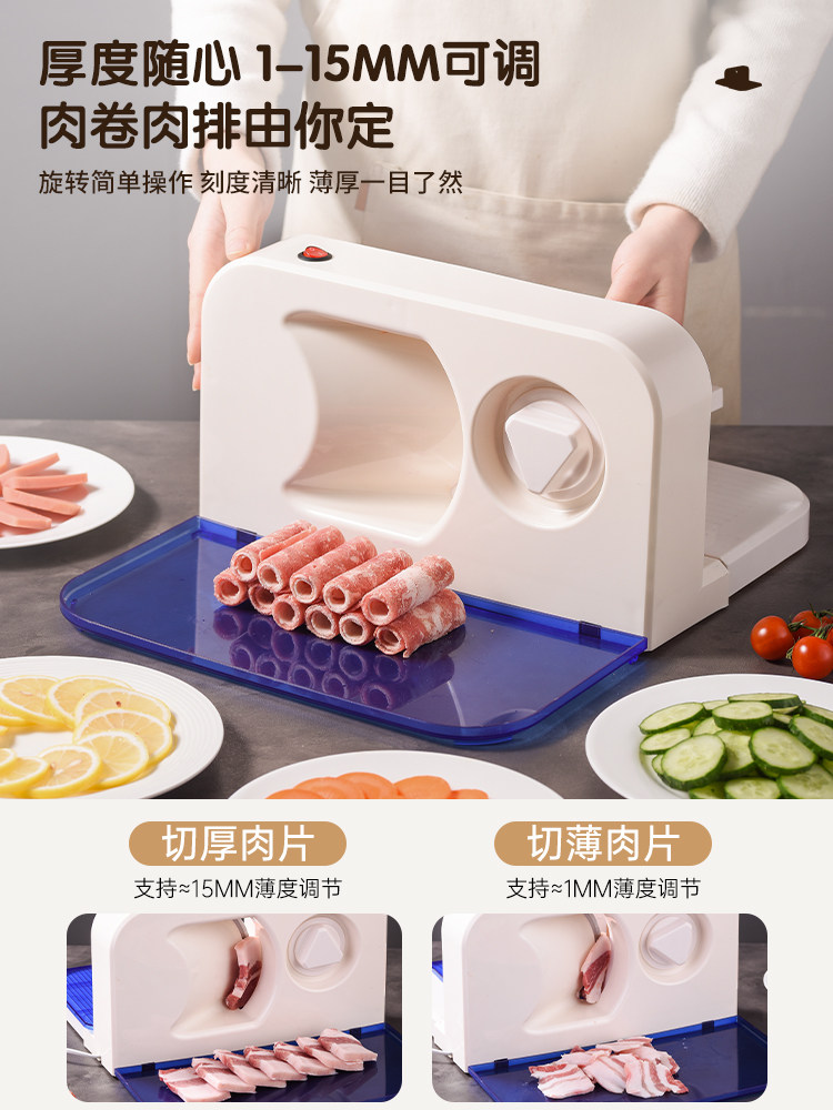 Electric Lamb Roll Slicer, Small Frozen Meat and Beef Slicer, Meat Slicer, Household Meat Slicer, Meat Cutting Tool