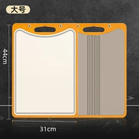 Большой, антибактериальный, 44×31×1.5см