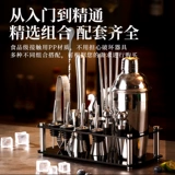 Xueke Cup Pinzing из нержавеющей стали штормовой слепой лимонный молот нажатие грязь и соответствующая подходящая дробилка ручка ручка с лимонным чаем